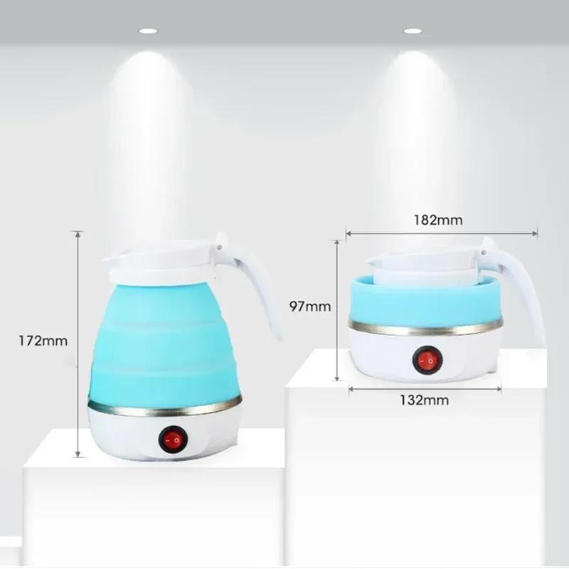 Mini Folding Electric Kettle - Portable